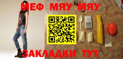 ПСИЛОЦИБИНОВЫЕ ГРИБЫ Апрелевка