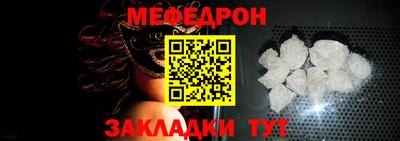 спиды Аргун