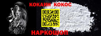 спиды Аргун