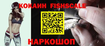 ПСИЛОЦИБИНОВЫЕ ГРИБЫ Апрелевка