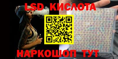 ПСИЛОЦИБИНОВЫЕ ГРИБЫ Апрелевка