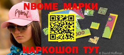 ПСИЛОЦИБИНОВЫЕ ГРИБЫ Апрелевка