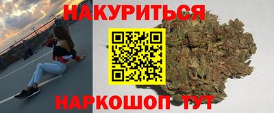 ПСИЛОЦИБИНОВЫЕ ГРИБЫ Апрелевка