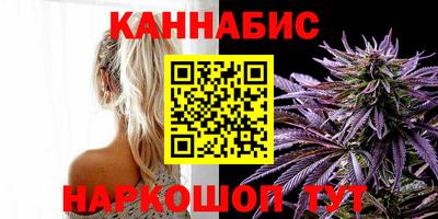 spice Балаково