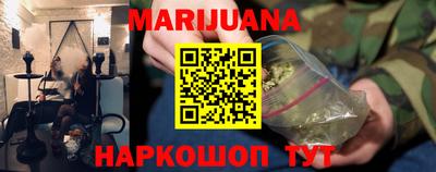 ПСИЛОЦИБИНОВЫЕ ГРИБЫ Апрелевка
