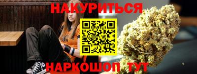 спиды Аргун