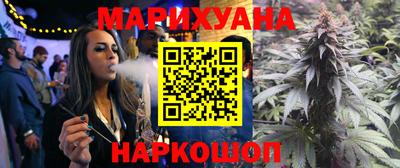 ПСИЛОЦИБИНОВЫЕ ГРИБЫ Апрелевка