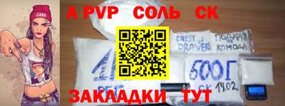 ПСИЛОЦИБИНОВЫЕ ГРИБЫ Апрелевка