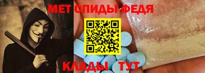ПСИЛОЦИБИНОВЫЕ ГРИБЫ Апрелевка
