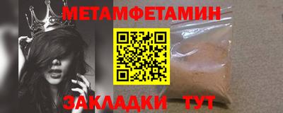 ПСИЛОЦИБИНОВЫЕ ГРИБЫ Апрелевка
