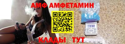 ПСИЛОЦИБИНОВЫЕ ГРИБЫ Апрелевка