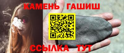 ПСИЛОЦИБИНОВЫЕ ГРИБЫ Апрелевка