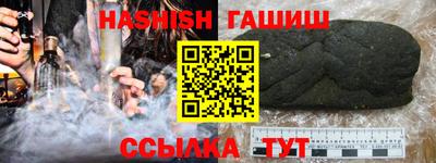 ПСИЛОЦИБИНОВЫЕ ГРИБЫ Апрелевка