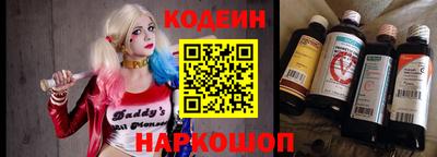 спиды Аргун