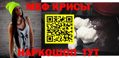спиды Аргун