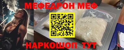 ПСИЛОЦИБИНОВЫЕ ГРИБЫ Апрелевка
