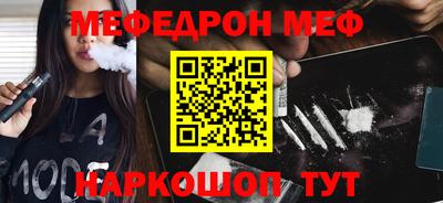 ПСИЛОЦИБИНОВЫЕ ГРИБЫ Апрелевка