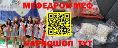 спиды Аргун