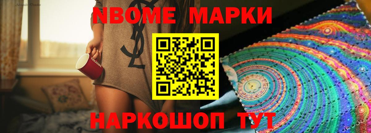 Лсд 25 экстази  Лсд 25 экстази кислота  Вход с VPN  Выкса 