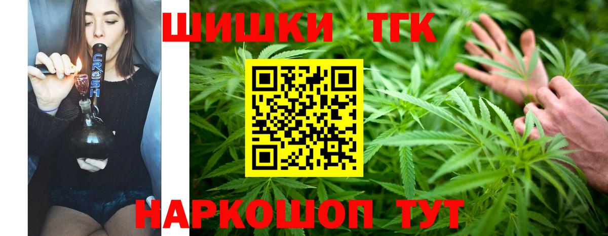 ЭКСТАЗИ Выкса
